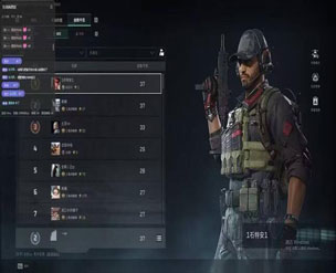 7723画质148build537